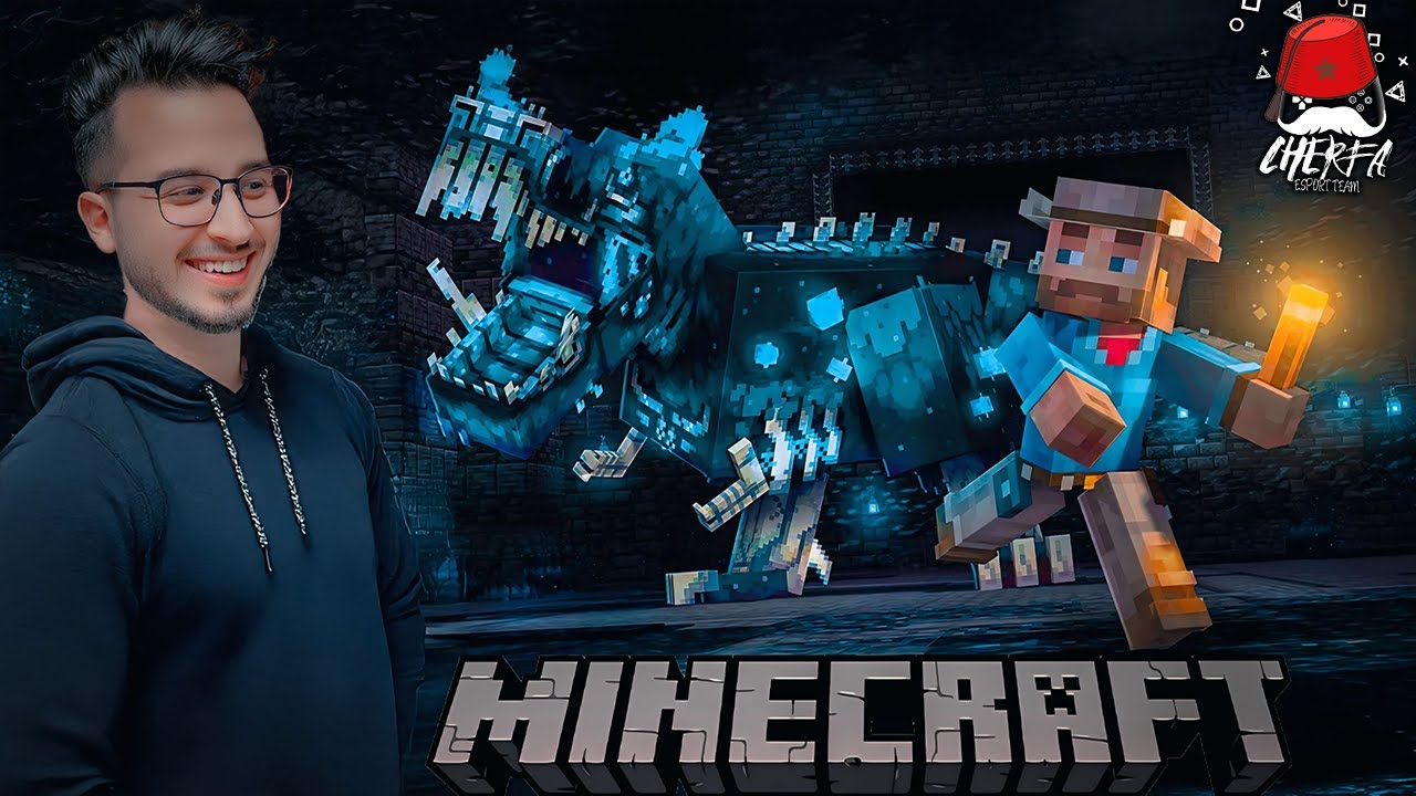 MINECRAFT CHERFA #11 😨 الهروب من عالم النذر  في سيرفر الشرفة  🧟