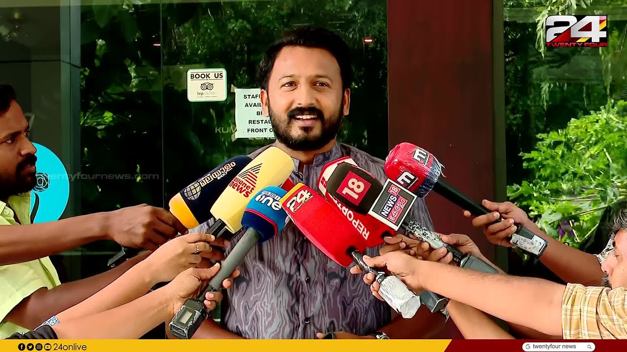 'അൻവറിനെ കണ്ടത് വ്യക്തിപരം; LDF എന്തിനാണ് ഭയക്കുന്നത്?'; Rahul Mamkootathil