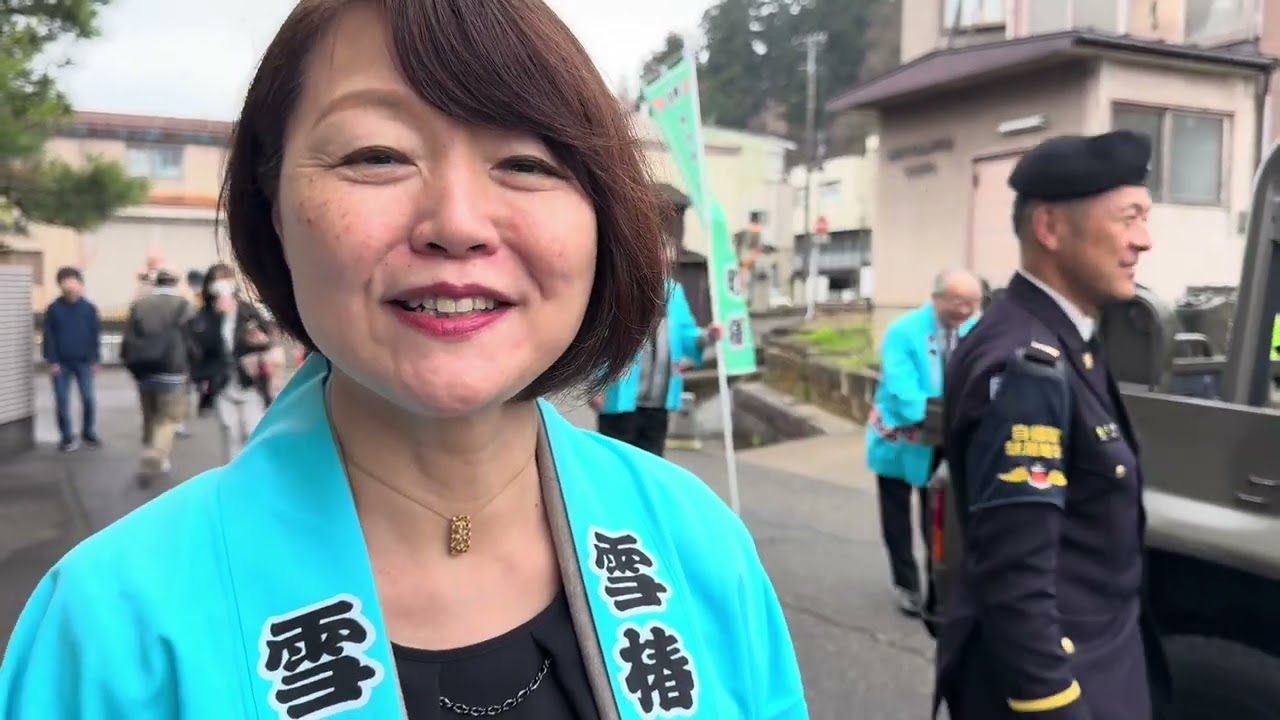 【6年ぶりにパレード復活】新潟県加茂市で加茂雪椿まつり　2025年4月12日開催￼