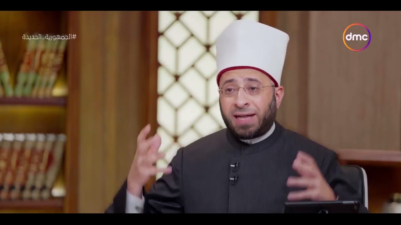 020 الحق المبين | سند حديث 