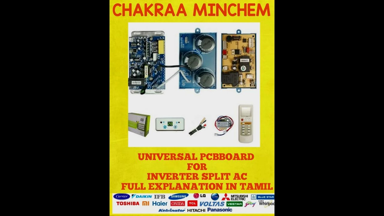 UNIVERSAL PCB FOR INVERTER SPLIT AC| FULL EXPLANATION IN TAMIL| WIRING AND CONNECTION DETAILS|