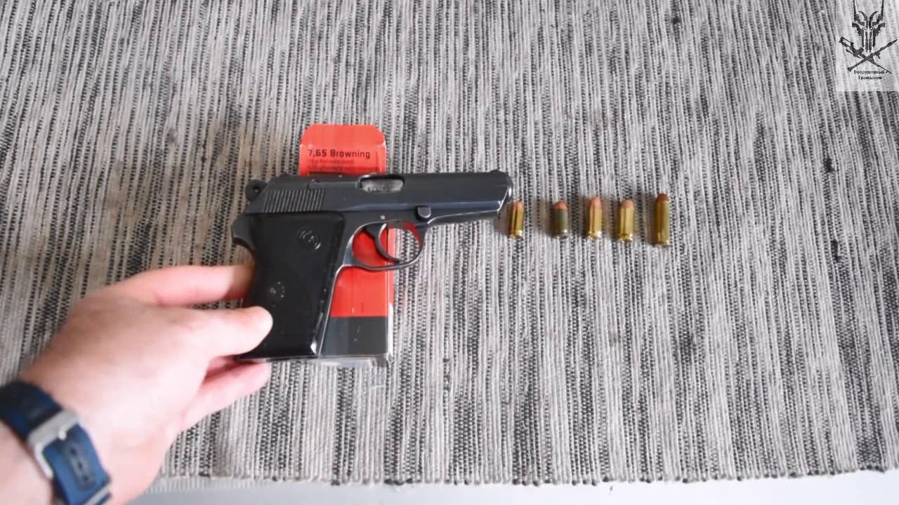 Малыш, изменивший ход истории. Патрон 7.65 Browning (.32 АСР)