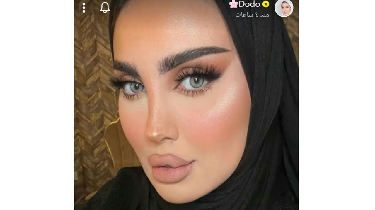 تتوريال مكياج نود. سناب دينا الرشيدي