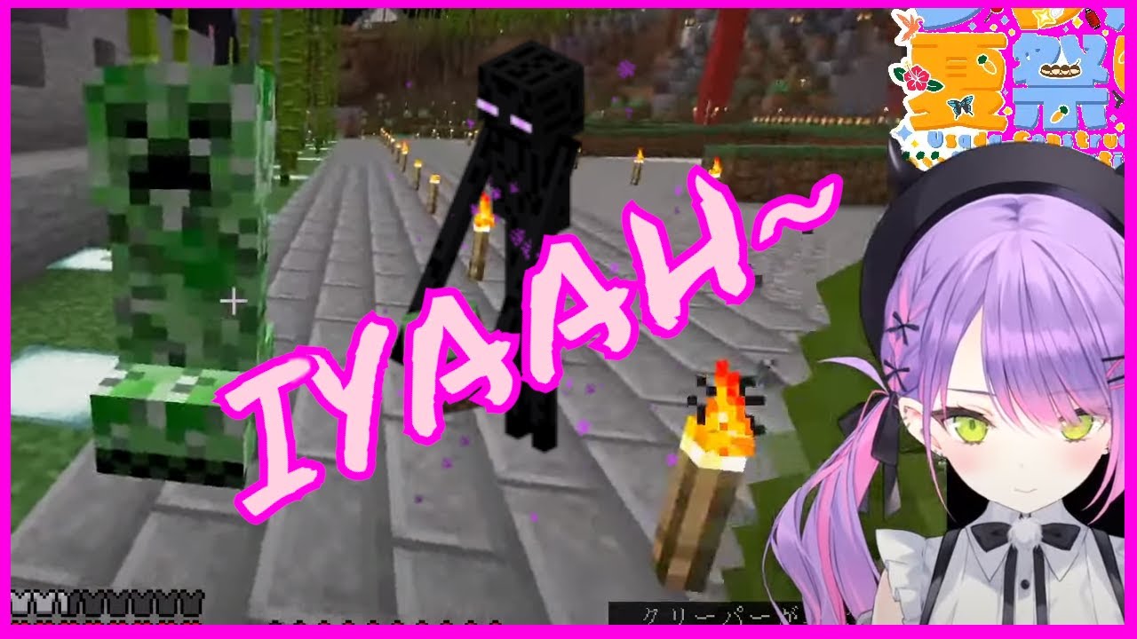 Towa being stalked by Creeper and Enderman [Hololive, Minecraft]