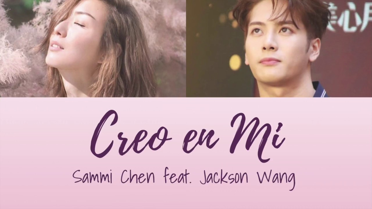Sammi Cheng 鄭秀文- Creo en Mi (feat. Jackson Wang 王嘉尔) BOYTOY Remix [Color Coded Lyrics w/ Eng Trans]