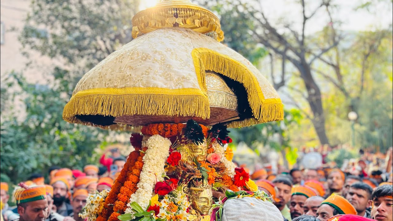 143 वर्षो के बाद मंडी शिवरात्रि में पधारे (अनंत देव बालू नाग) जी !🕉