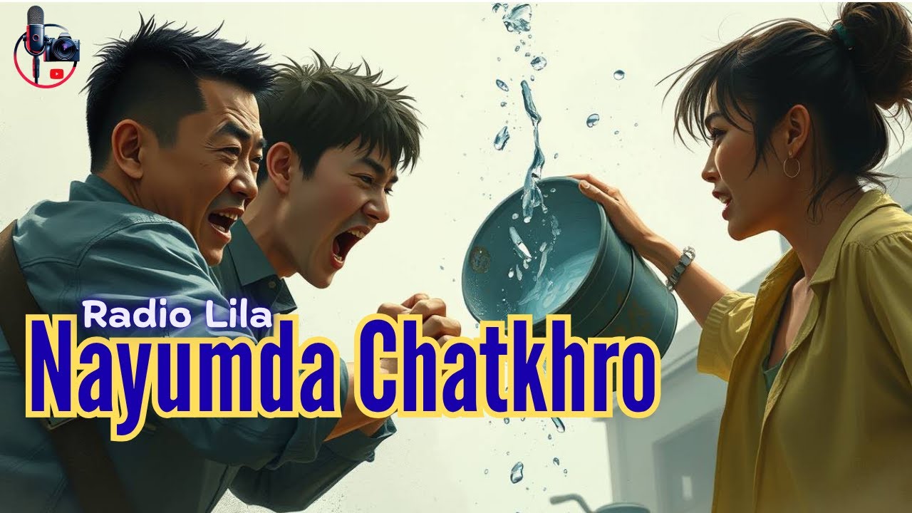Nayumda Chatkhro | Radio Lila