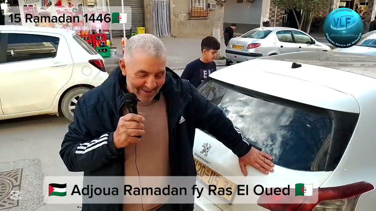 🟢 أجواء رمضان في رأس الوادي يوم 15 رمضان 1446ه
