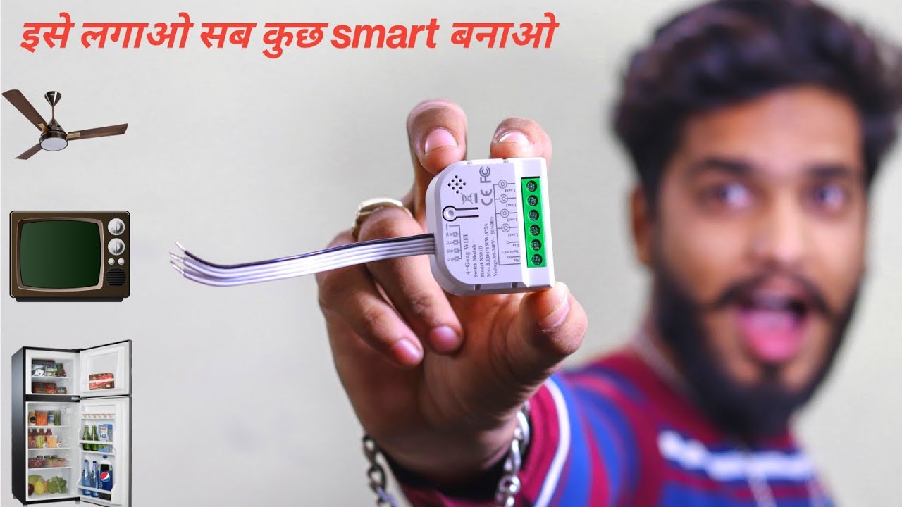 This will make even your grandfather's TV, fan, and bulb smart. Smart Home Under ₹500