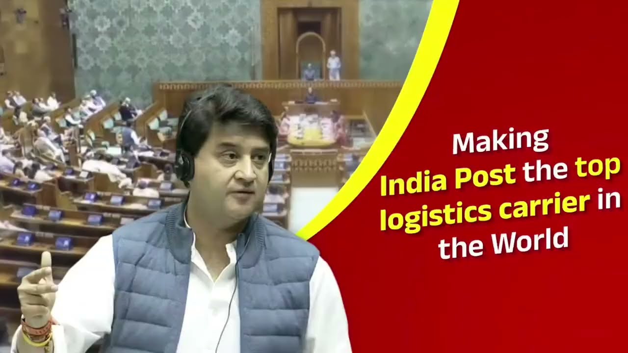 “Main 2.78 lakh GDS ke saamne apna sar jhukhata hoon” – Lok Sabha, Jyotiraditya Scindia