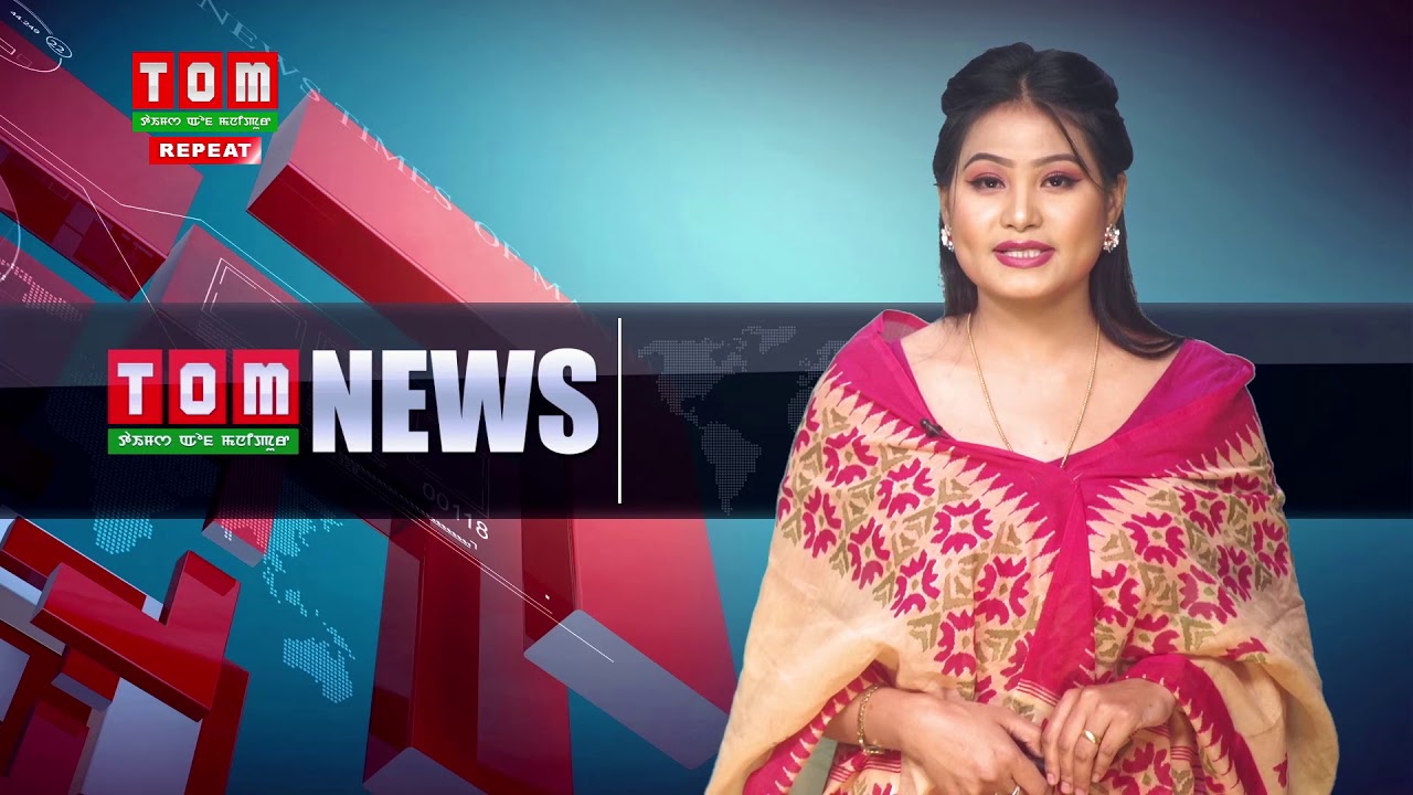 TOMTV 3 PM  MANIPURI NEWS 14TH AUGUST 2019