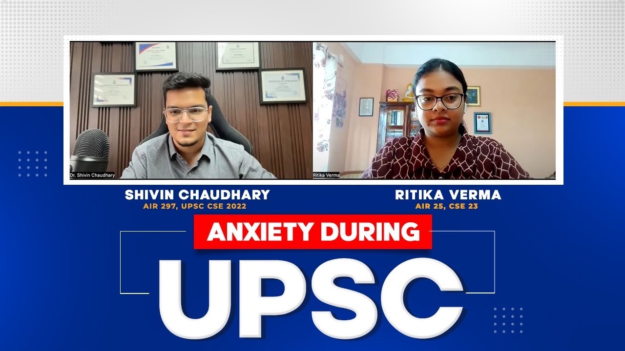 Тревога во время подготовки к экзаменам UPSC — ответы, проходной балл и многое другое || С участи...