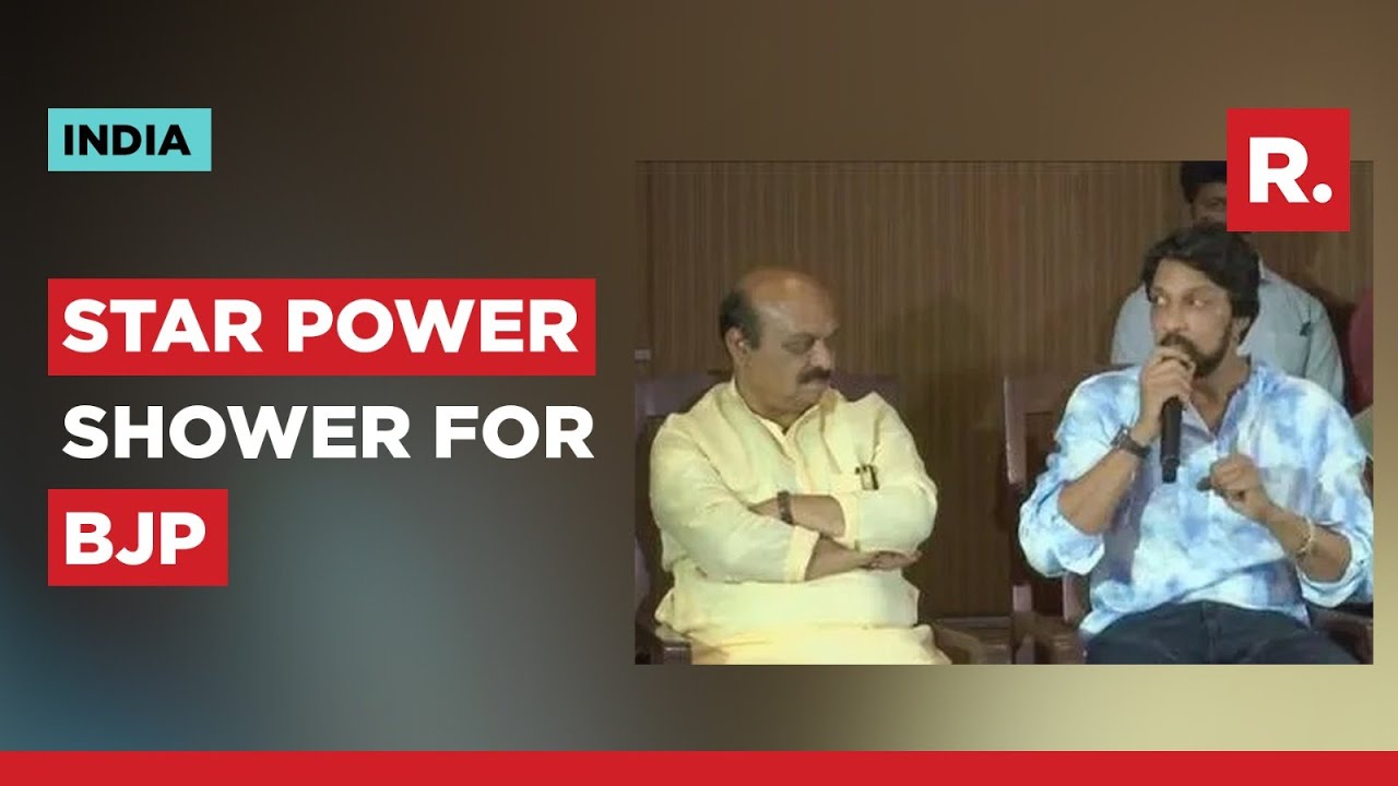 Kiccha Sudeep To Campaign For BJP; Will Star Power Be Advantage For The Party?