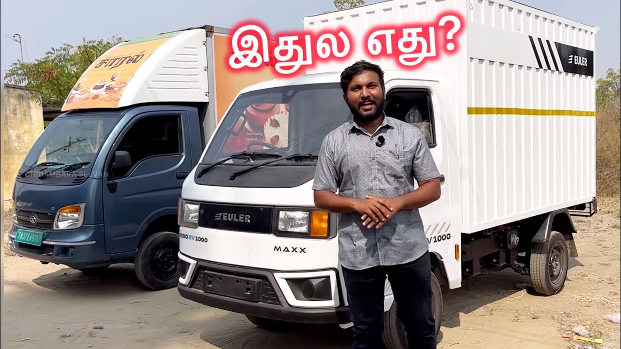 EULER Turbo EV 1000😍 வாங்கலாமா? | RANGE | POWER | COST 