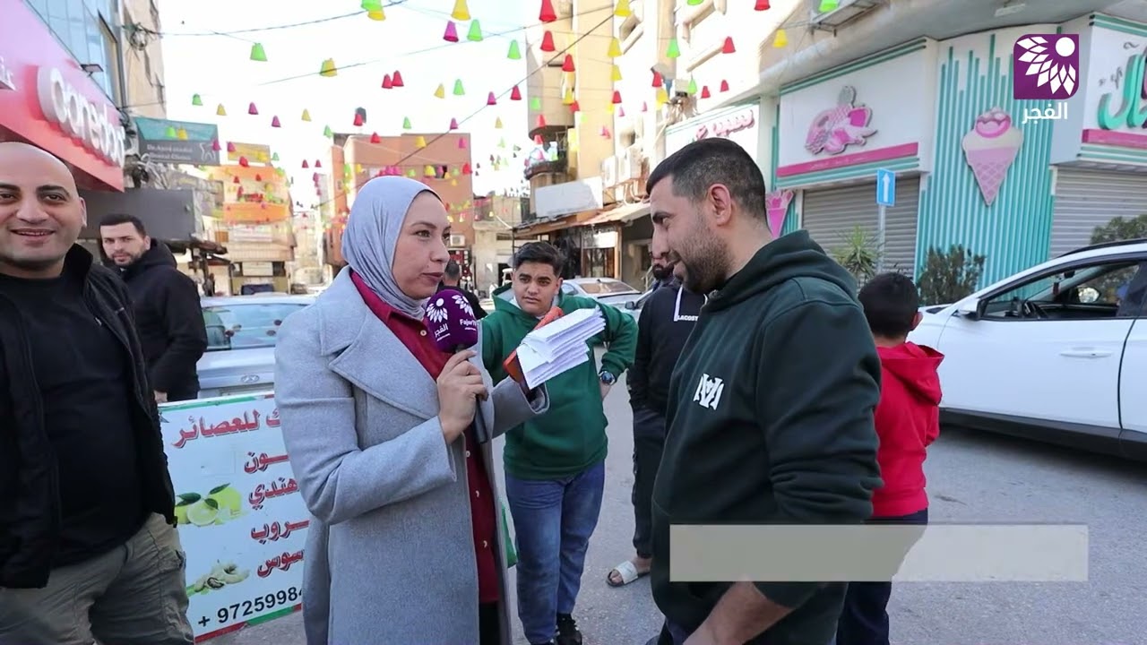 برنامج اربح مع العش للحديد ولوازم الحدادين - قلقيلية