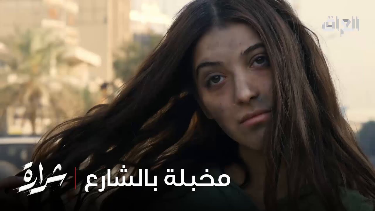 أقل شي يصير بمروة تتخبل بعد اللي سوته بالناس