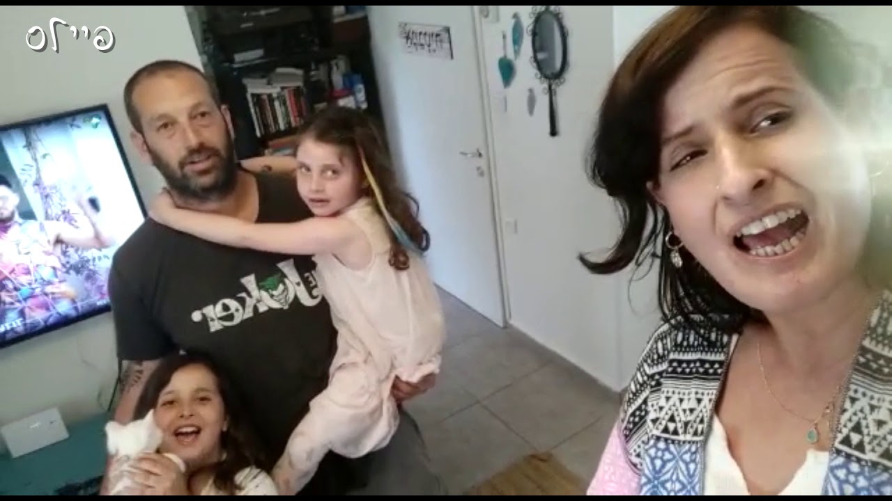 משפחה בהסגר- קיבוץ אילון