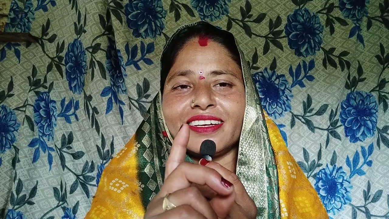 जितिया व्रत सोहर माचिया ही बैठे सासु अर्ज करेंबहू#Aarti pal jaunpuriya 2025#🙏🌹💯👍📢 आप लोगपूरा सुनो 