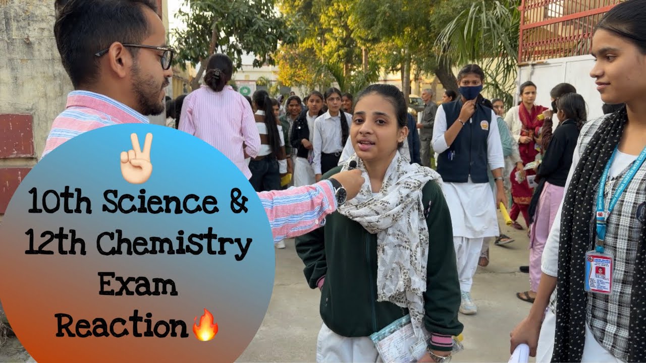 Two Exams Reaction in One Day🔥॥ Exam ke Baad Students ka Reaction 🔥❤️ । Toppers vs Average😊