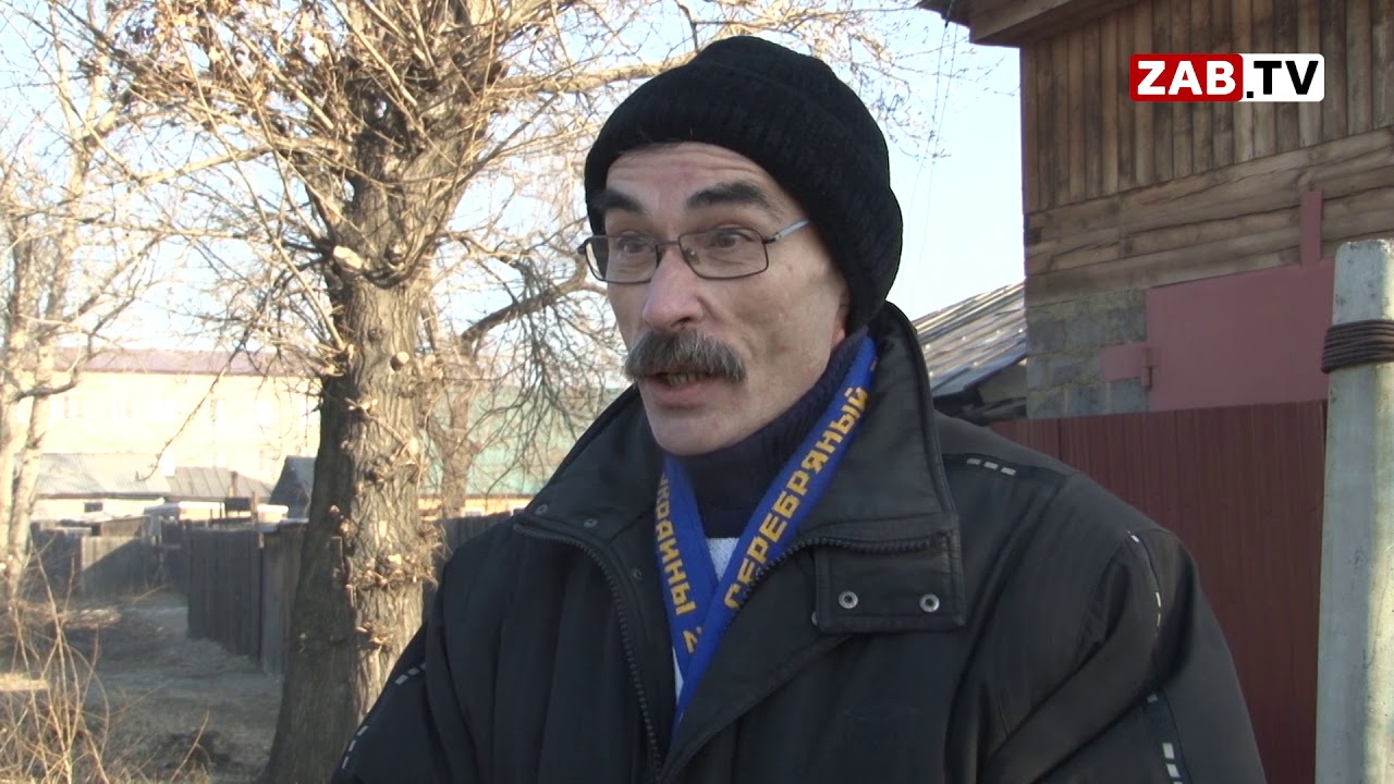 Читинец: «Я не готов убирать мусор за компанией «Читаэнерго»»