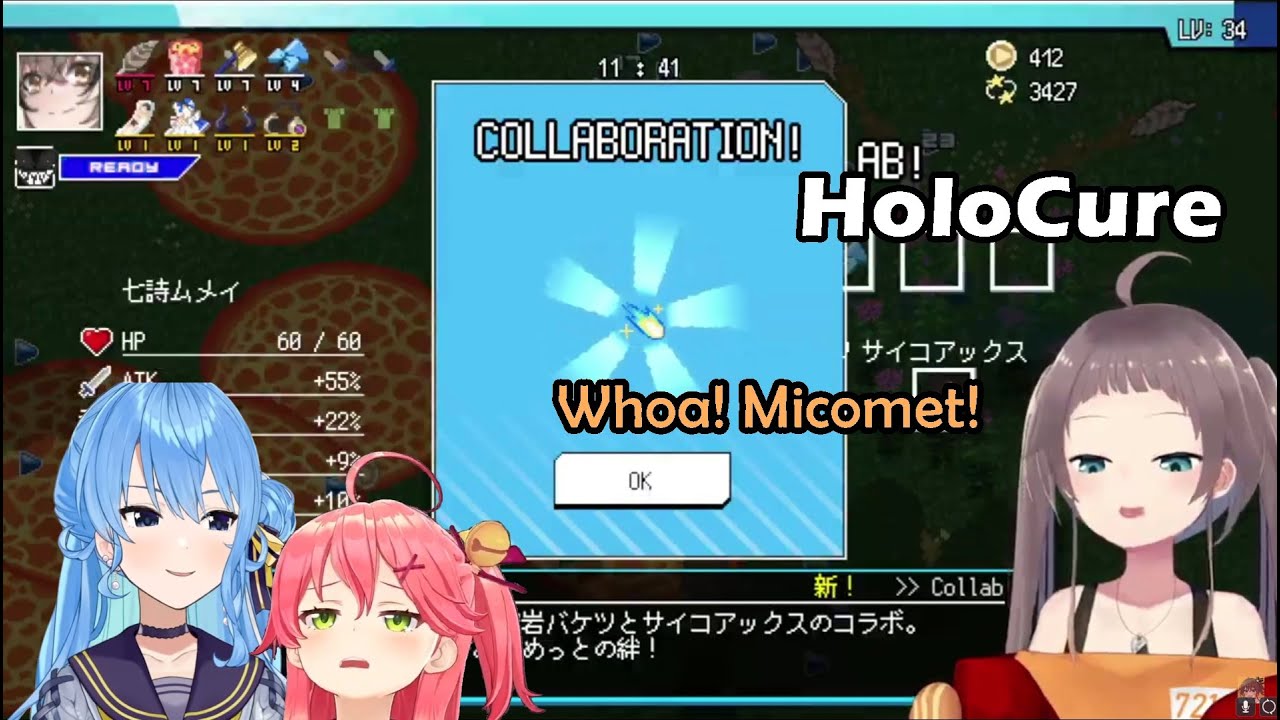 Matsuri Reaction When Finding Golden Anvil and Holomem Collab Like Micomet Weapons In HoloCure