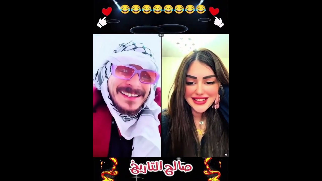 مقطع العشر آلاف متابع البعرات كلها بهاد المقطع كمل للآخر 🔥❤