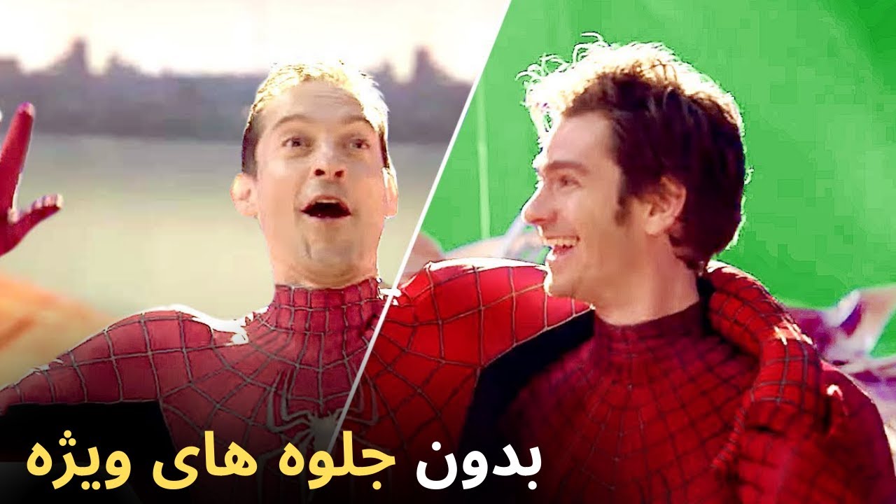 بررسی پشت صحنه آخرین فیلم مرد عنکبوتی  - Spider-Man: no way home