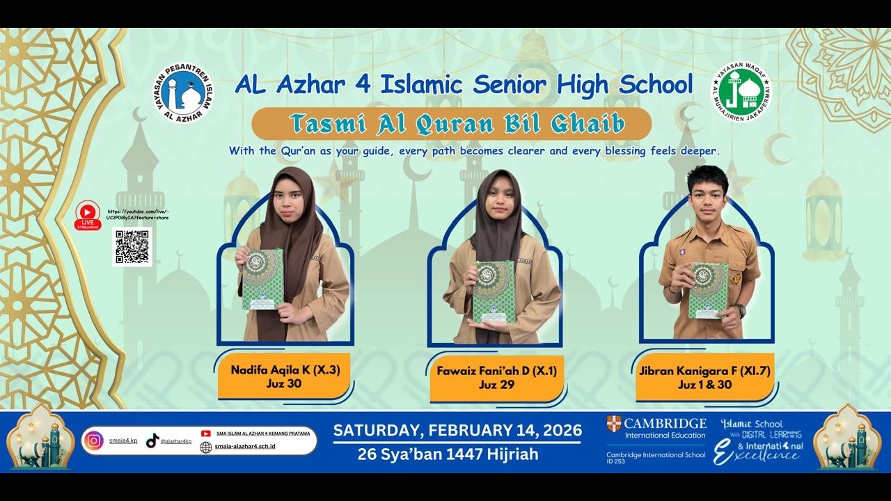 Tasmi’ Al-Qur’an Bil Ghaib V