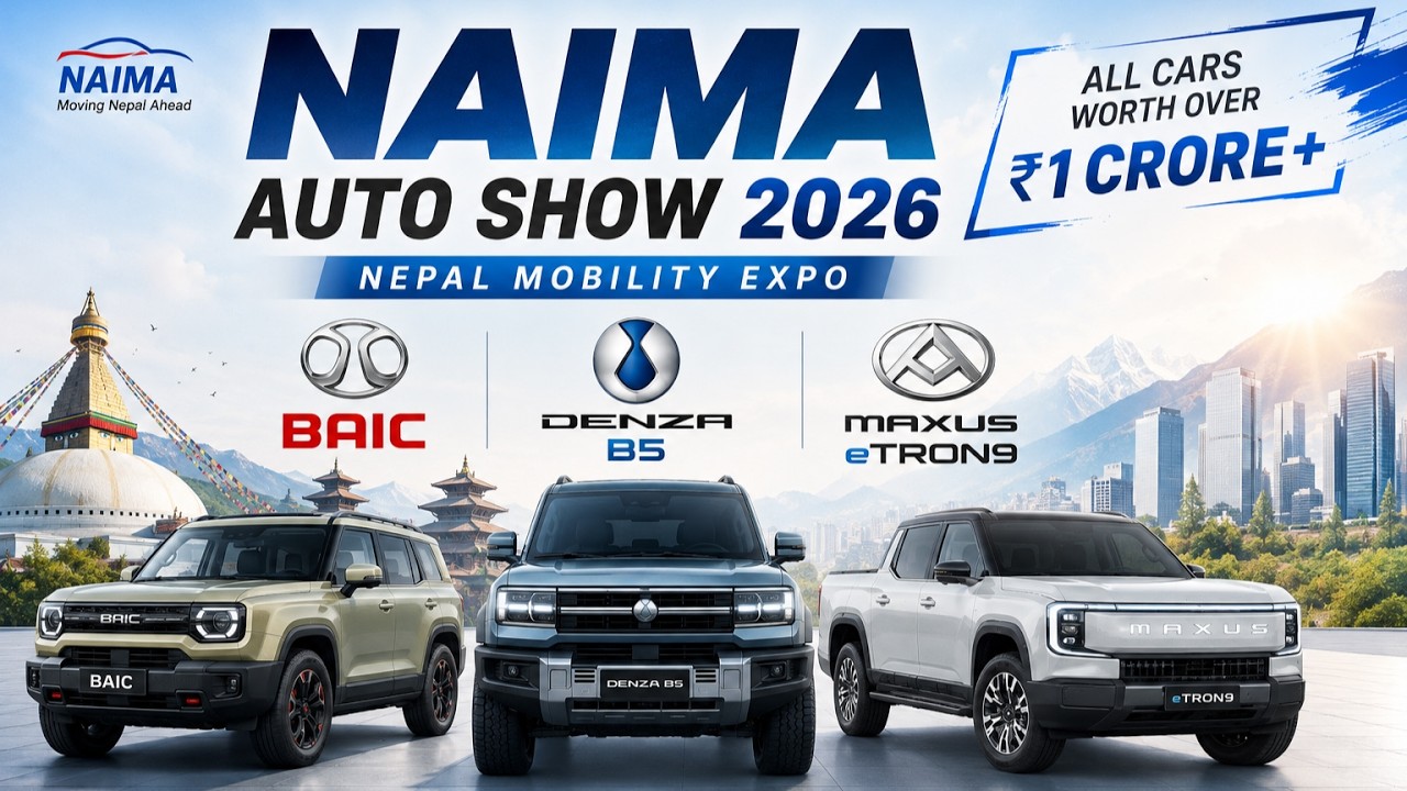 NEPAL Auto Show - NAIMA Cars worth over 1Cr!!!!!