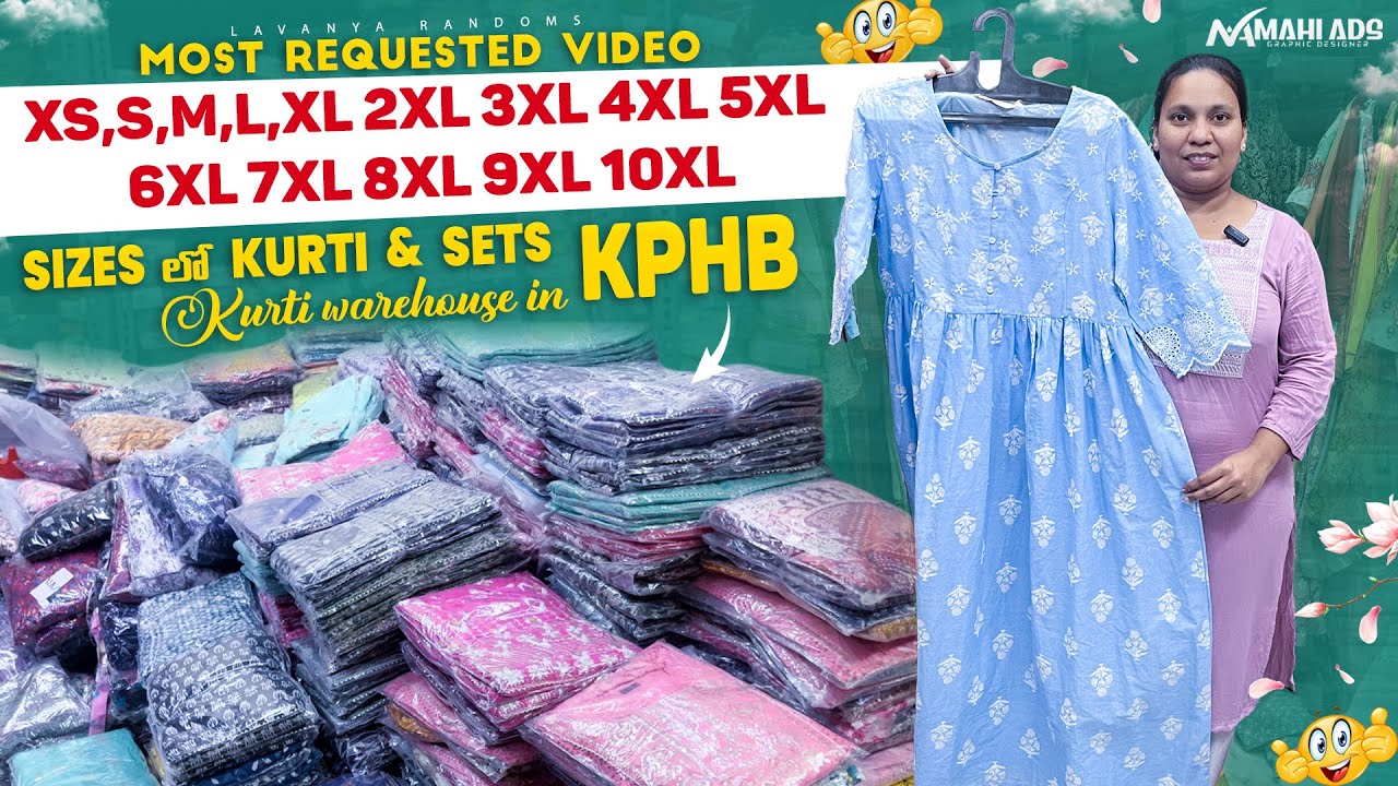 Most requested ❇️XS S M L XL 2XL 3XL 4XL 5XL 6XL 7XL 8XL 9XL 10XL❇️ size లో kurtis & sets in KPHB 😱