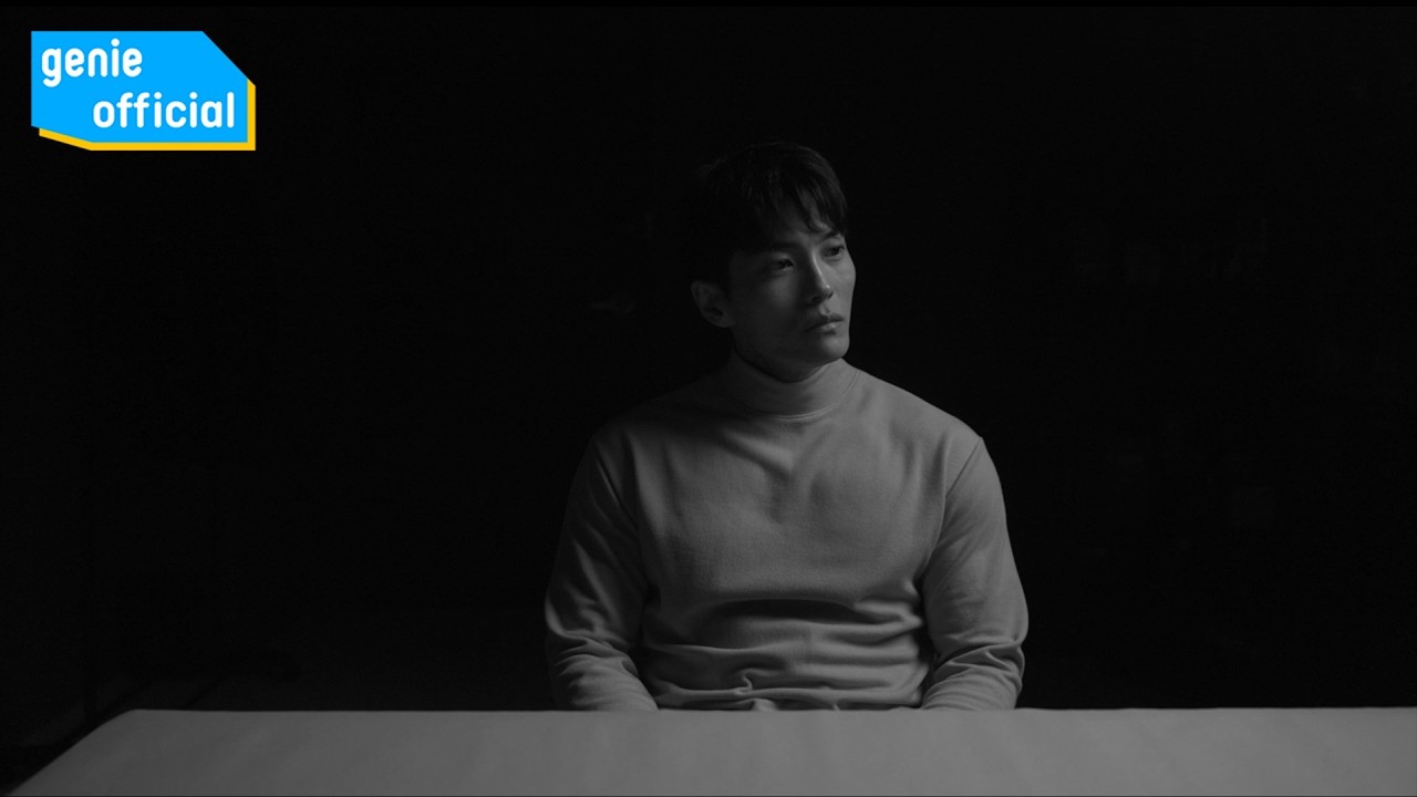 주예인 Joo Yeahin - 너의 자리 Your Place Official M/V