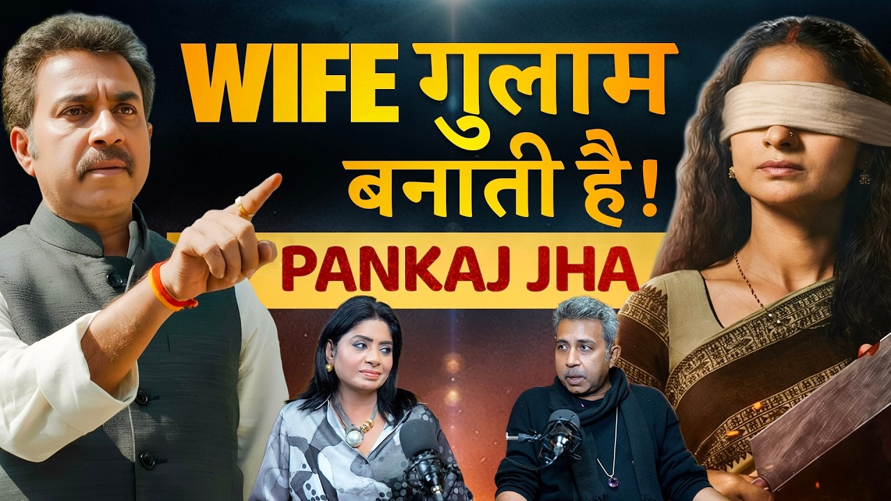 Acting Is Not Talent – Pankaj Jha Shocks Fake Bollywood | Full Unfiltered Podcast Interview