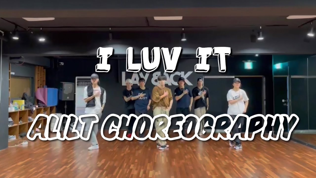 ALILT / PEAK TIME 1 ROUND GHOST 9 - I LUV IT / CHOREOGRAPHY DEMO  #peaktime #ghost9 #iluvit #ALILT