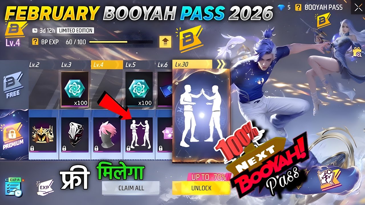 FEBRUARY BOOYAH PASS FULL REVIEW🔥| Next Booyah Pass Free Fire |2026 Free Fire Booyah Pass |
