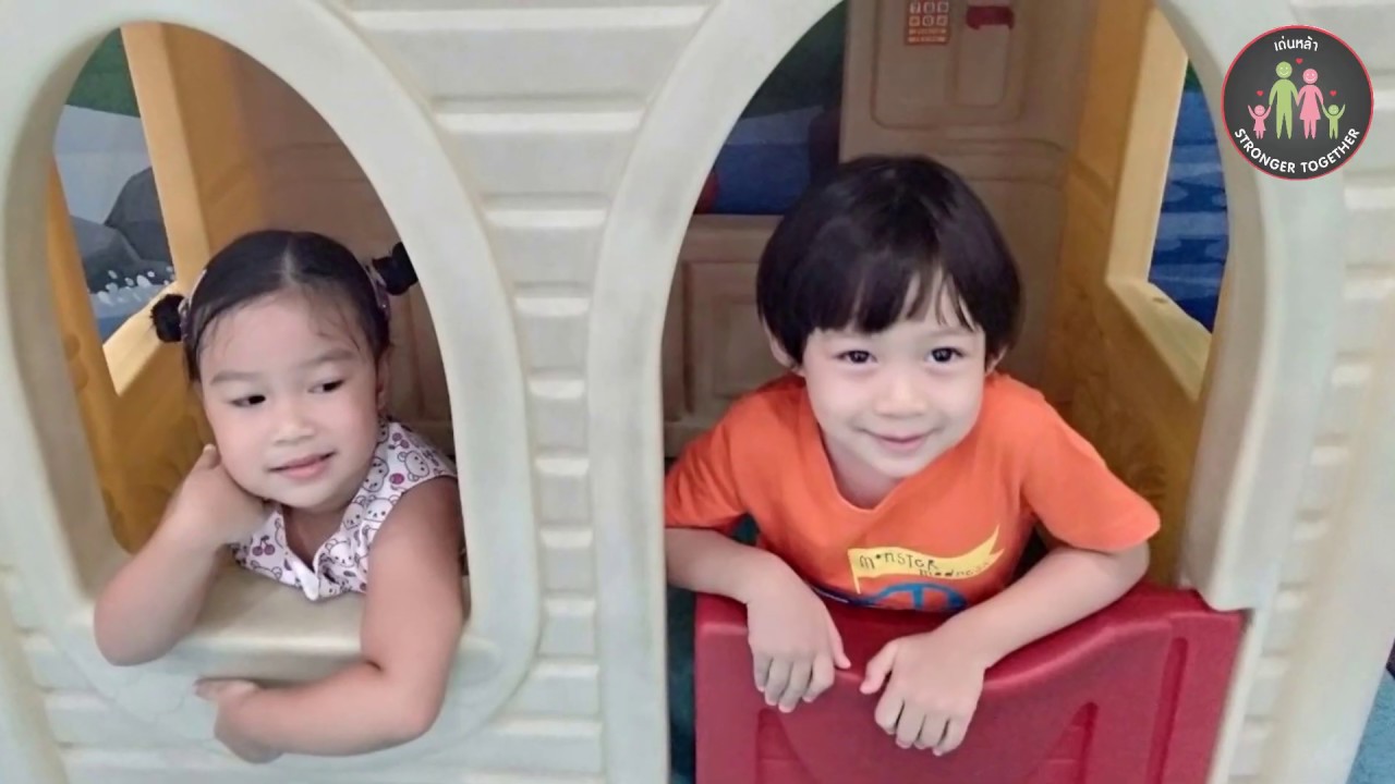 ก้าวแรกของลูกๆ ขอเชิญคุณพ่อคุณแม่เยี่ยมชมโรงเรียนเด่นหล้า พระราม 5
