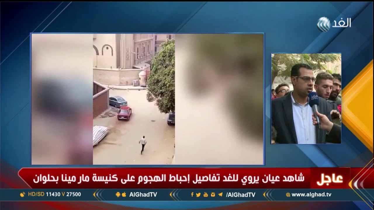 شاهد عيان يروي لـ 