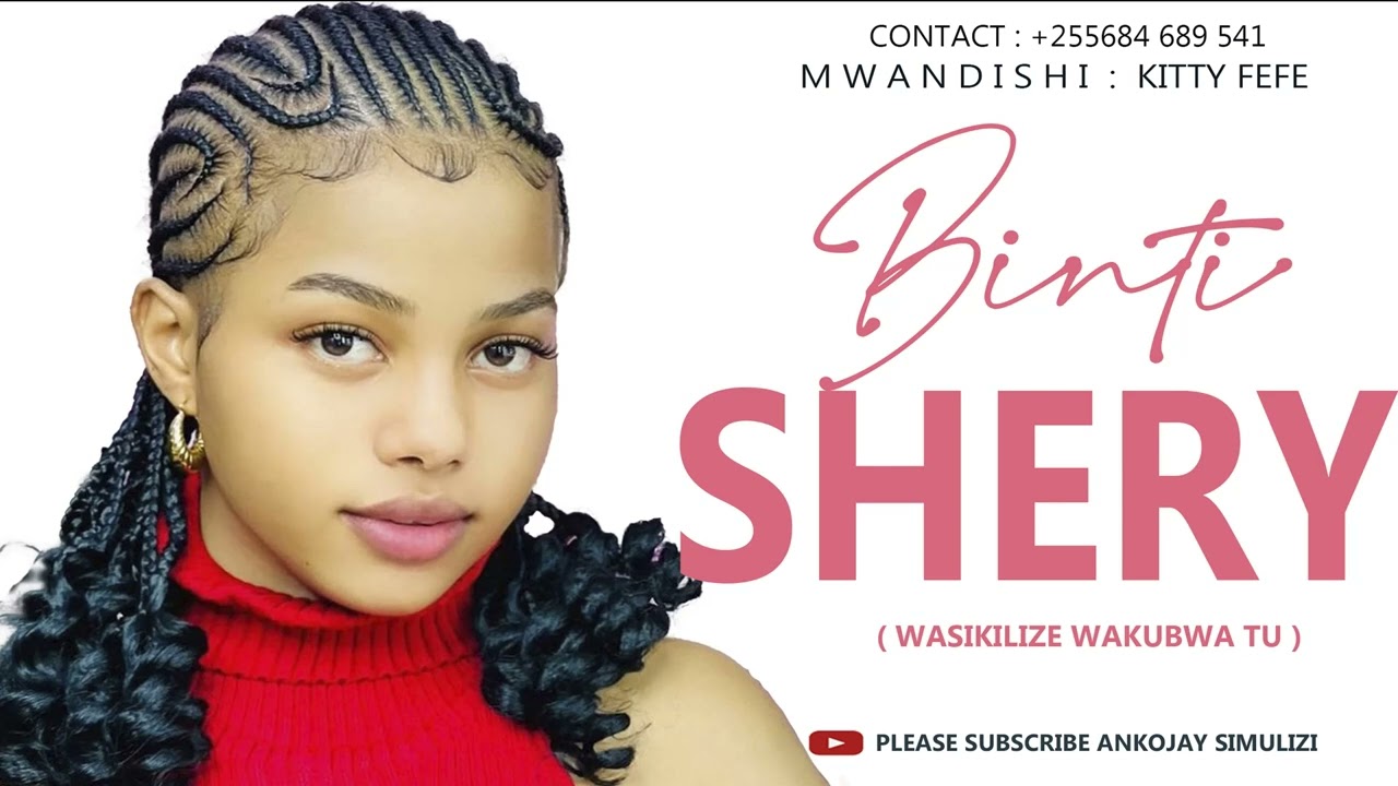 BINTI SHERY - SIMULIZI MPYA