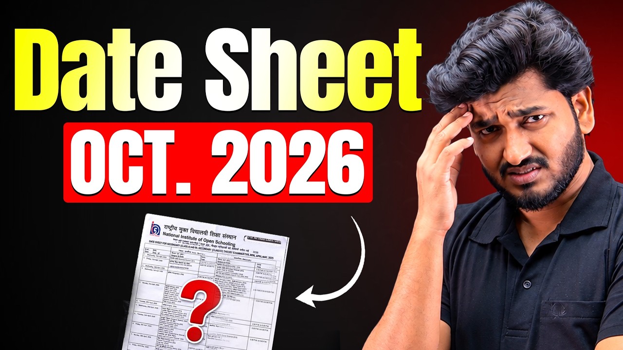 NIOS Date Sheet 😰 October 2026 Released?