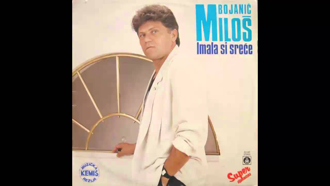 Milos Bojanic - Ne dirajte zaljubljene - (Audio 1989) HD