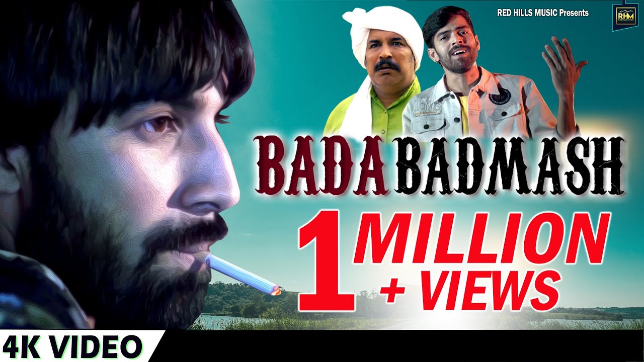 Bada Badmash || Masoom Sharma || Guran Sandeep || Haryanvi Song 2021 || Red Hills Music