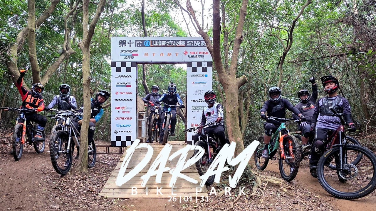 Daray bike park