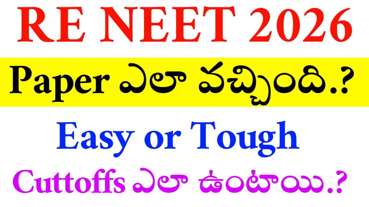 RE NEET 2026 PAPER ANALYSIS | EASY OR TOUGH PAPER | Efeect on Cuttoff #reneet