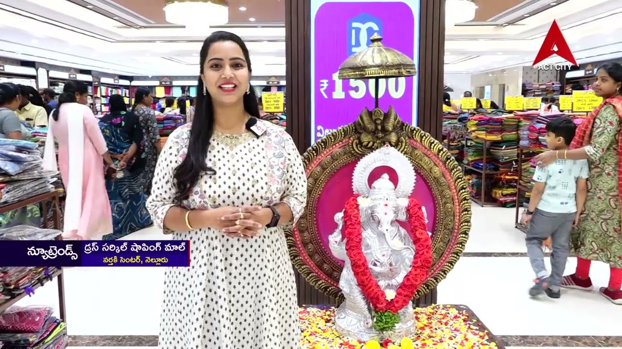 New Trends // Dress Circle Shopping Mall // Nellore