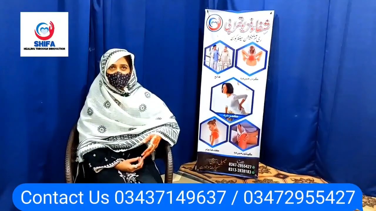 Female Patient reviewed about her therapy