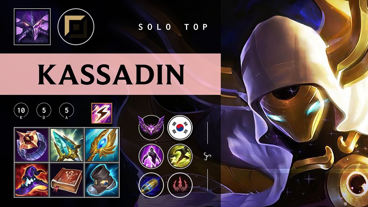 Kassadin Top vs Rumble - KR Master Patch 26.01