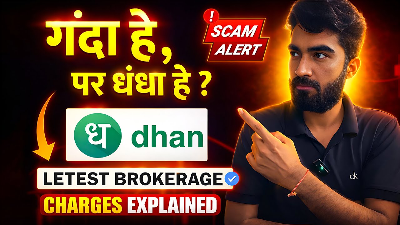 Dhan App Charges for Equity, F&O, Intraday | Explained 2026 - Raj Trader