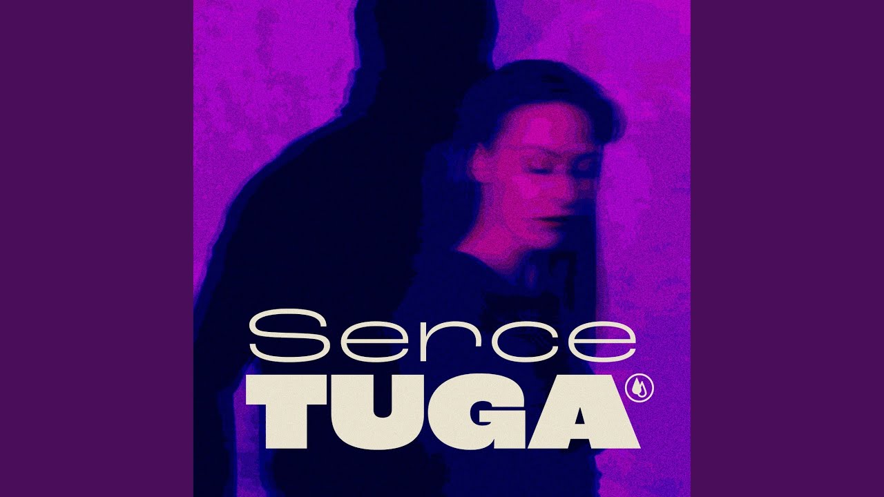 Serce