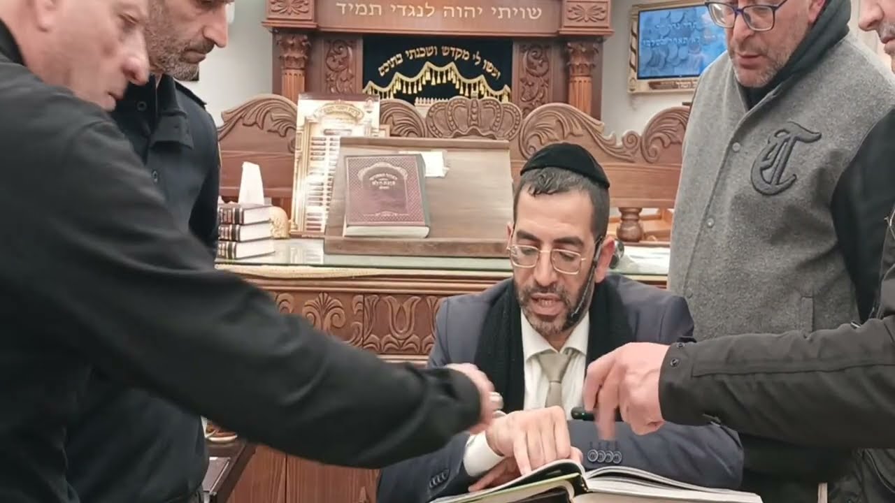 רמב
