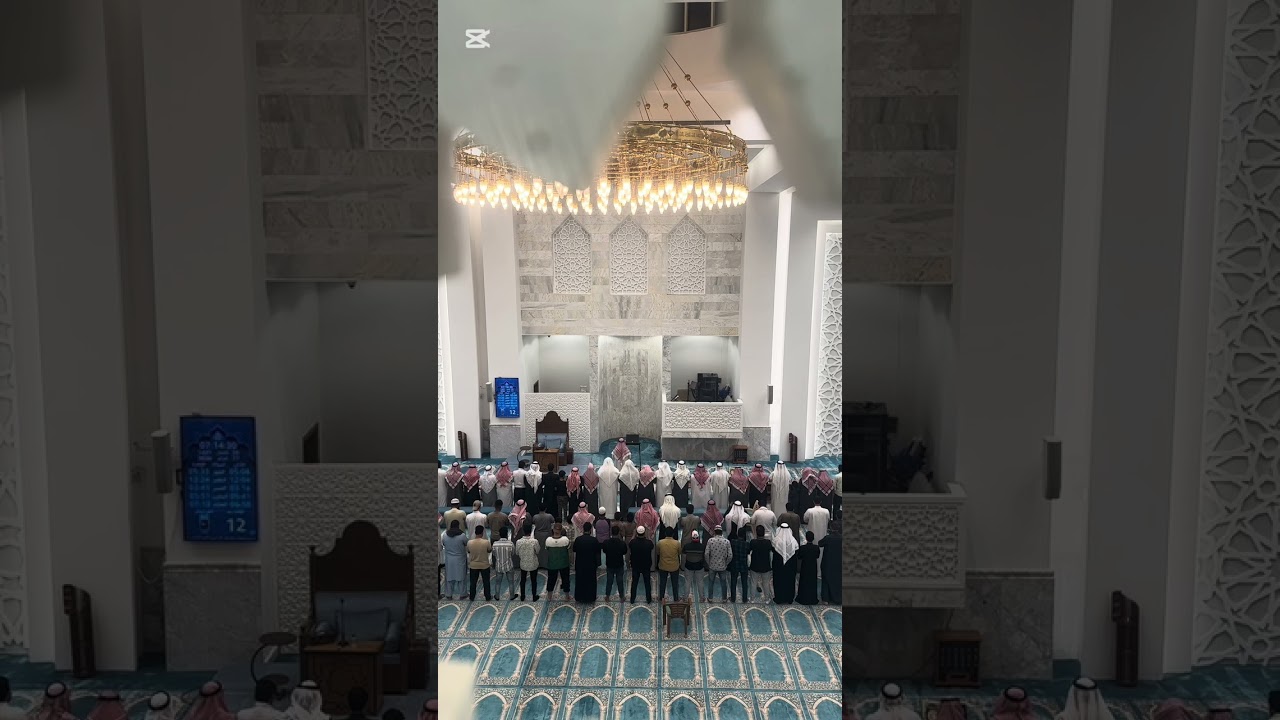 الثلاثاء 17-2- 2026 من صلاة العشاء سورة الفاتحة البقرة 🕌 مبارك الحساوي   الكويت 🇰🇼 الشيخ: سعد الشمري