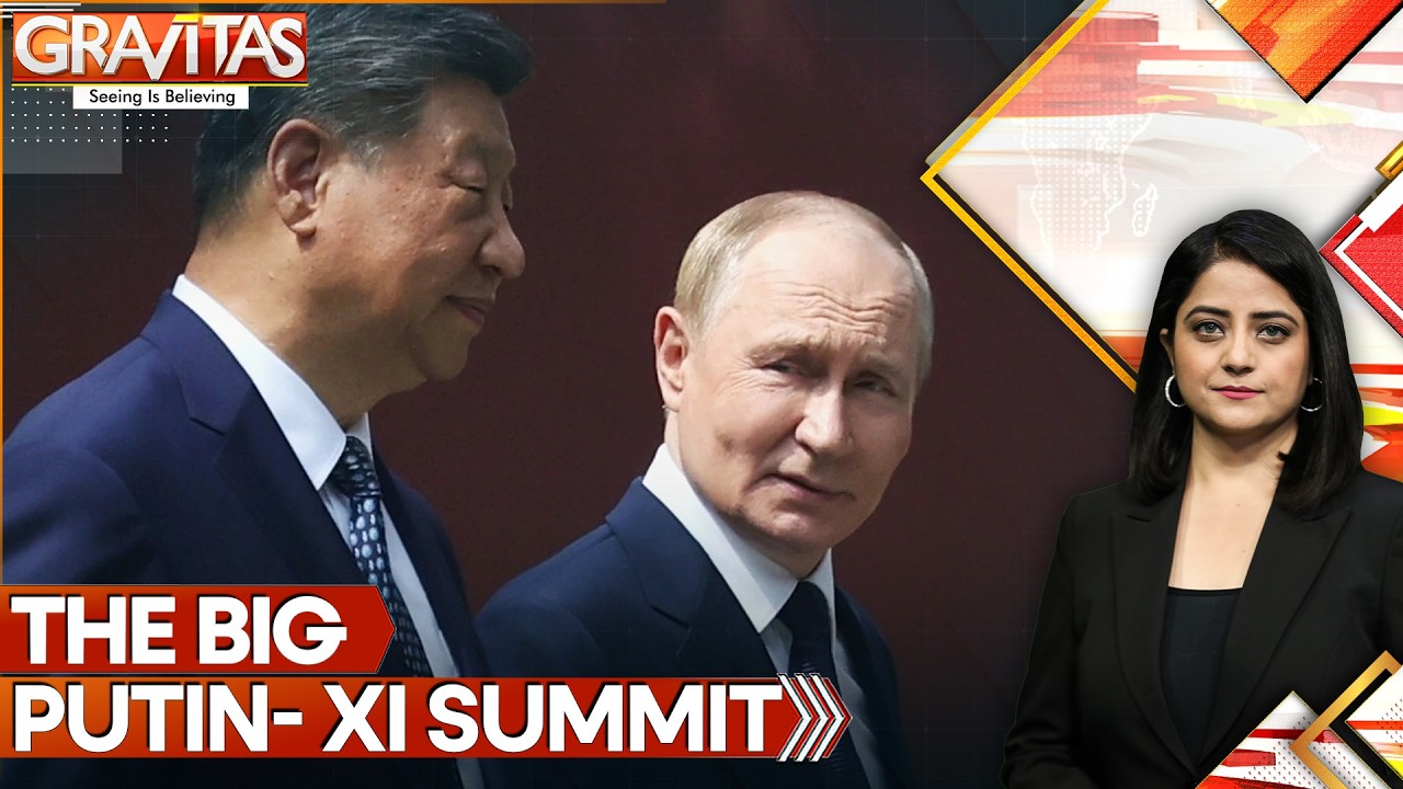 Should Washington Be Worried About Russia-China Partnership? | GRAVITAS